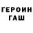 Метадон белоснежный akumiacz
