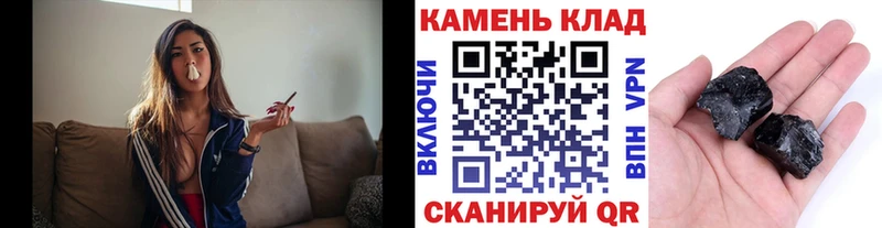 Гашиш Premium  Жуковка 