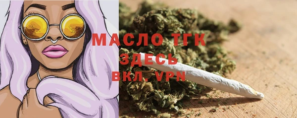 прущие крисы Сатка
