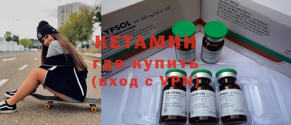 скорость mdpv Саяногорск