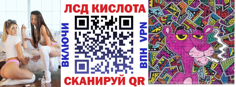 Марки N-bome 1,5мг  купить наркотики цена  Жуковка 